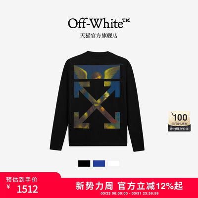 OFF-WHITE™ 情侣装新款宽松长袖T恤内搭上衣