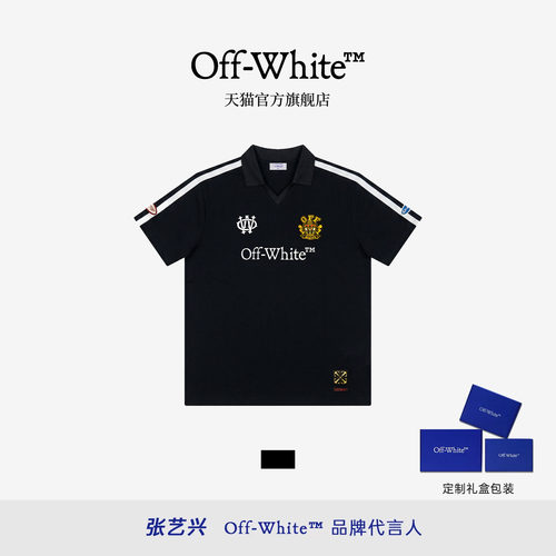OFF-WHITE™运动徽章POLOT恤