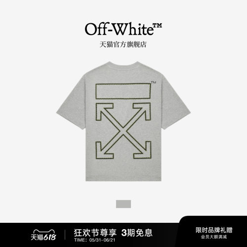 OFF-WHITE™情侣装圆领短袖T恤新款潮牌箭头印花宽松半袖男女同款