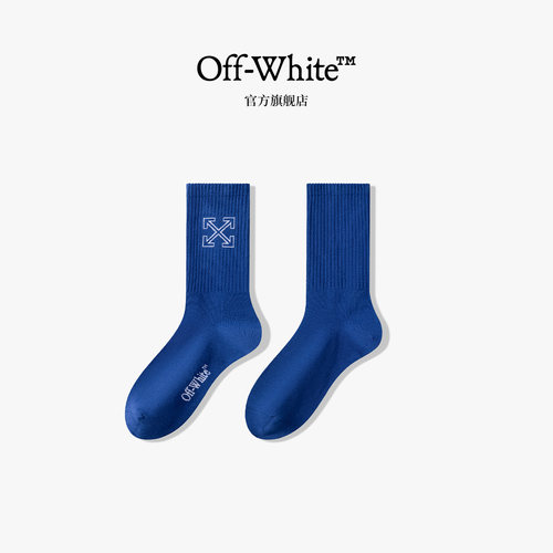 OFF-WHITE™官方旗舰店男女同款棉质中筒袜潮牌舒适秋冬运动袜子