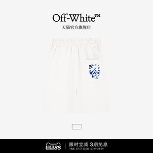 OFF-WHITE™情侣装双箭头贴袋印花短裤男女潮流休闲夏薄款运动裤