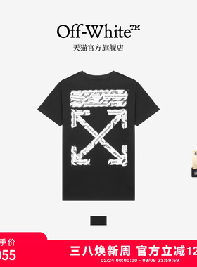 OFF-WHITE™ 情侣装新款双箭头图案短袖T恤