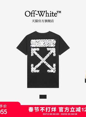 OFF-WHITE™ 情侣装新款双箭头图案短袖T恤