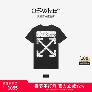 OFF-WHITE™ 情侣装新款双箭头图案短袖T恤