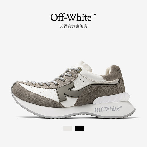 OFF-WHITE™官方旗舰店鞋子男女款2026新款潮鞋百搭运动休闲潮牌
