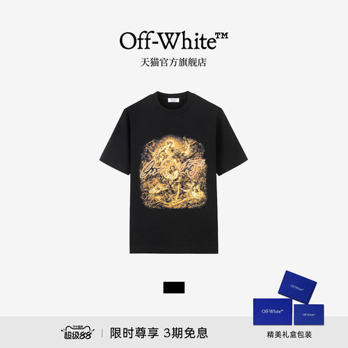 OFF-WHITE™情侣款古典油画人物印花短袖T恤男女同款纯棉潮流上衣