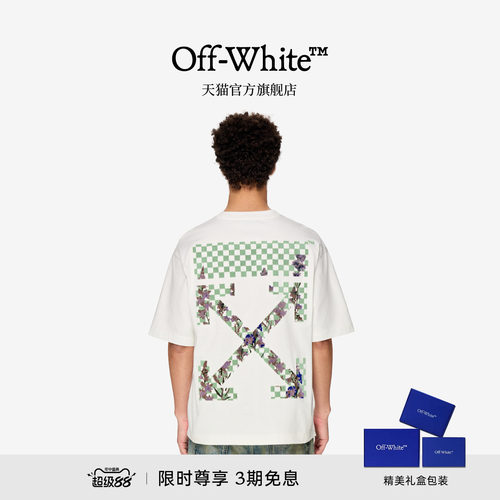 OFF-WHITE™圆领短袖T恤