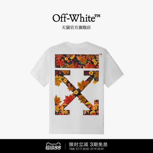 OFF-WHITE™ 情侣装新款宽松短袖T恤圆领半袖