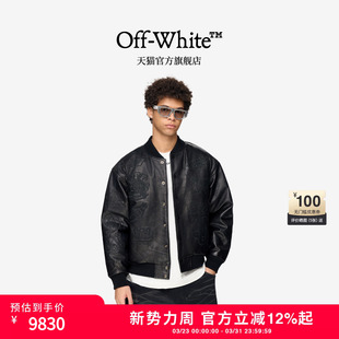明星同款 新款 OFF 情侣装 棒球服皮衣皮夹克外套 WHITE™