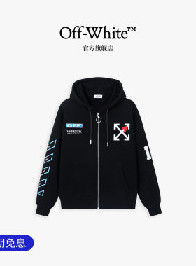 OFF-WHITE™情侣连帽拉链卫衣
