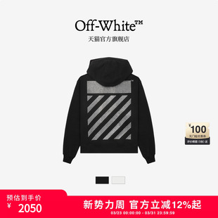 明星同款 新款 OFF 情侣装 宽松连帽卫衣连帽衫 WHITE™