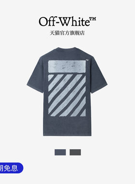 OFF-WHITE™宽松短袖T恤