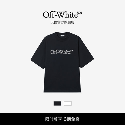 OFF-WHITE™圆领短袖T恤