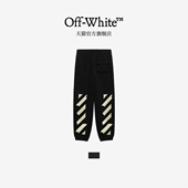 卫裤 OFF 新款 宽松束脚运动裤 WHITE™ 情侣装