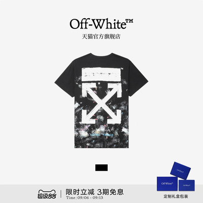 OFF-WHITE™情侣装新款涂鸦效果纯棉T恤宽松圆领休闲短袖男女同款