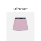 OFF WHITE™女童半身裙A字裙短裙E001XK