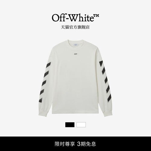 OFF-WHITE™圆领长袖T恤