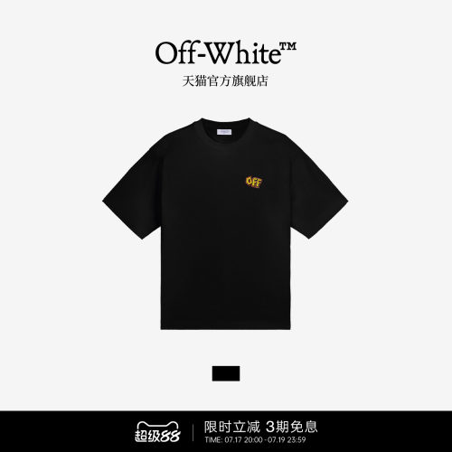 OFF-WHITE™宽松短袖T恤