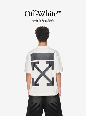 OFF-WHITE™情侣装新款圆领短袖T恤个性潮流双箭头图案装饰半袖