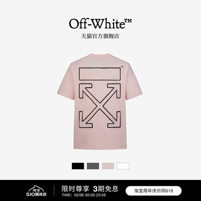 OFF-WHITE™多色短袖T恤