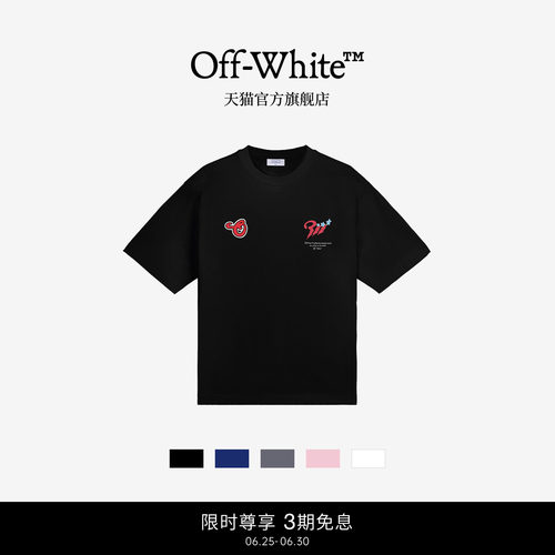 OFF-WHITE™多色短袖T恤