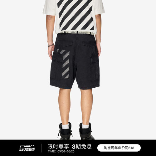 OFF-WHITE™宽松工装裤短裤