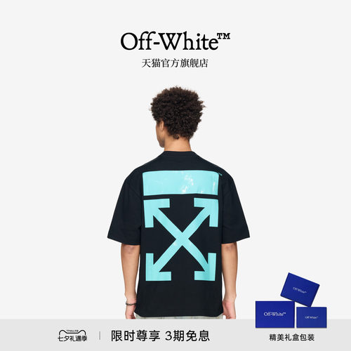 OFF-WHITE™圆领短袖T恤