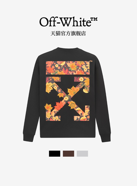 OFF-WHITE™ 情侣装新款宽松长袖T恤内搭上衣