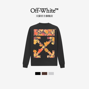 OFF-WHITE™ 情侣装新款宽松长袖T恤内搭上衣