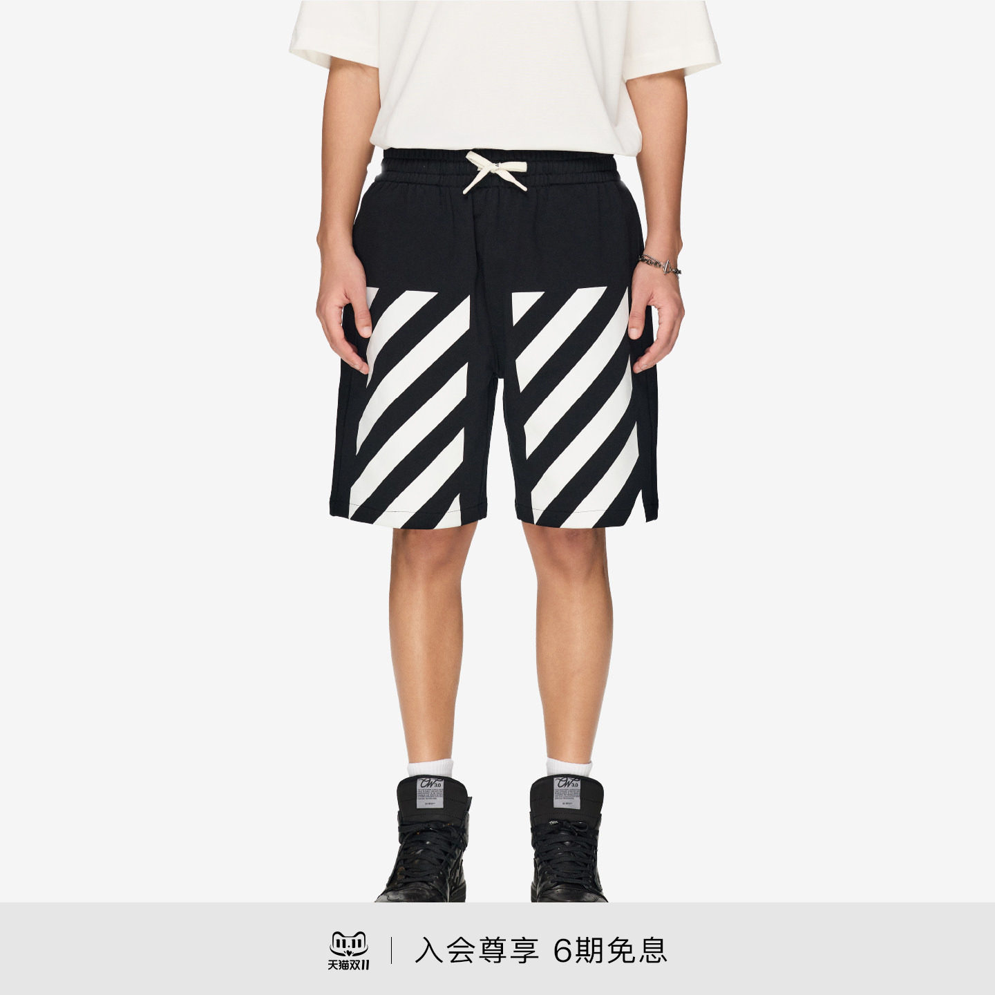 OFF-WHITE™情侣装新款运动短裤酷感活力斜纹装饰卫裤休闲裤