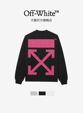 OFF-WHITE™ 情侣装送男友宽松圆领卫衣