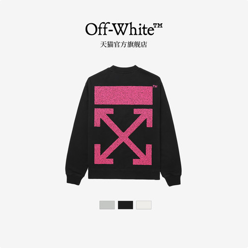 Off-White纯棉宽松重磅圆领卫衣