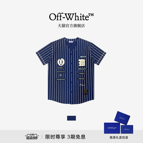 OFF-WHITE情侣条纹刺绣短袖衬衫