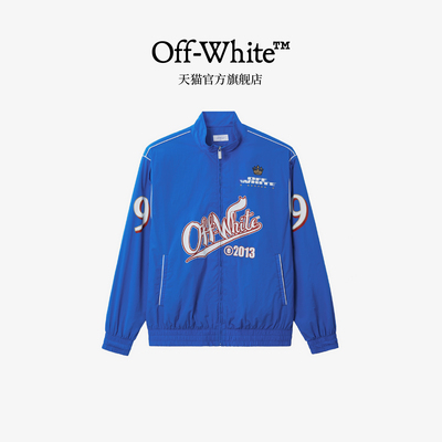 OFF-WHITE™男装新款立领拉链夹克休闲薄外套