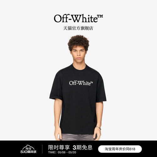OFF-WHITE™多色短袖T恤