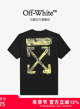 off-white新款圆领短袖T恤涂鸦logo印花纯棉宽松短袖上衣男女同款