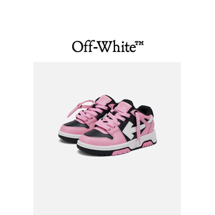 VIRGIL ABLOH™童款 OFF 板鞋 拼色系带运动鞋 A11030XN WHITE