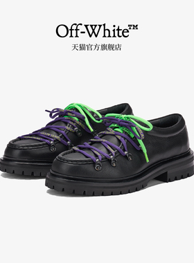 OFF-WHITE c/o VIRGIL ABLOH™女款新款双色鞋带厚底乐福鞋皮鞋