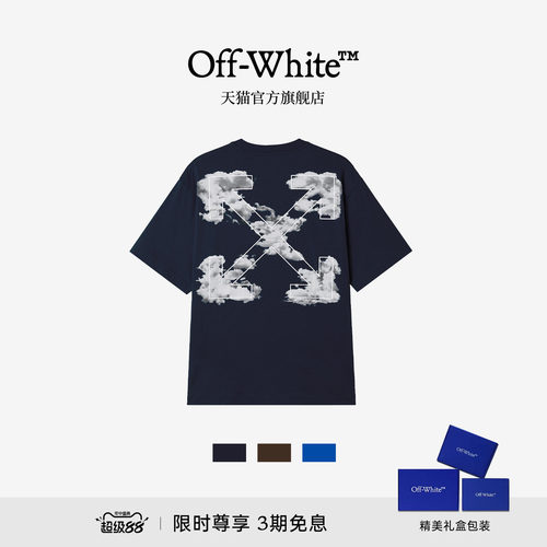 OFF-WHITE™宽松短袖T恤