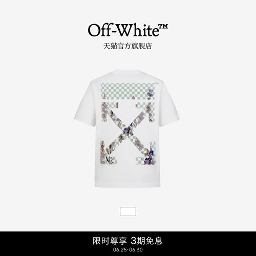 OFF-WHITE™圆领短袖T恤