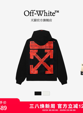 OFF-WHITE™ 情侣装新款宽松连帽卫衣连帽衫