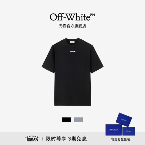 OFF-WHITE™圆领短袖T恤