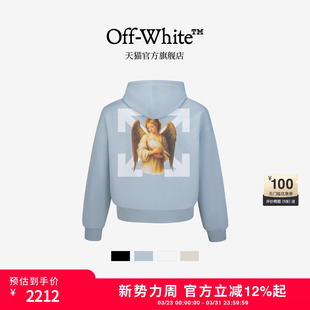 WHITE™情侣装 OFF 连帽卫衣复古潮流油画图案连帽衫 明星同款