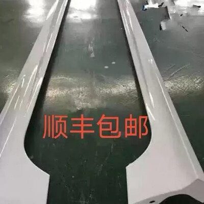 上汽大通G10G20下裙边支架下裙卡扣下群支架大通G10下裙边卡扣