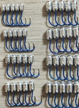 蓝色鬼牙伊势尼泥鳅钩路亚活饵软饵铅头钩倒刺朝天钩翘嘴鳜鱼鲈鱼