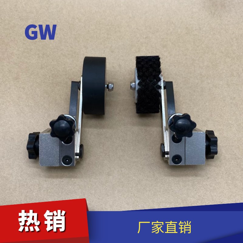 旭恒模切机压纸轮毛刷轮财顺烫金机压L纸轮架子模切机进纸轮