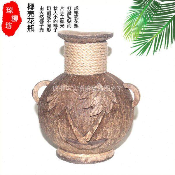 海南椰雕创意时尚椰壳花瓶 现代简约摆设摆件家居装饰品