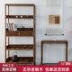 实木茶壶架展示架收纳架 古玩摆放架 新中式 古董架子博古架多宝阁