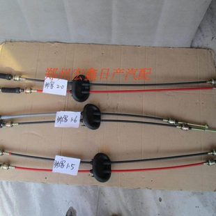 TU5JP4 帅客老款 2.0换挡线总成发动机4A15 1.6 4G94D纯正原厂 1.5