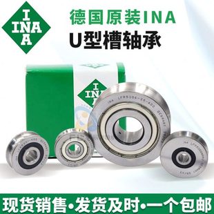 607 500 606 608 INA德国进口轴承LR604 605